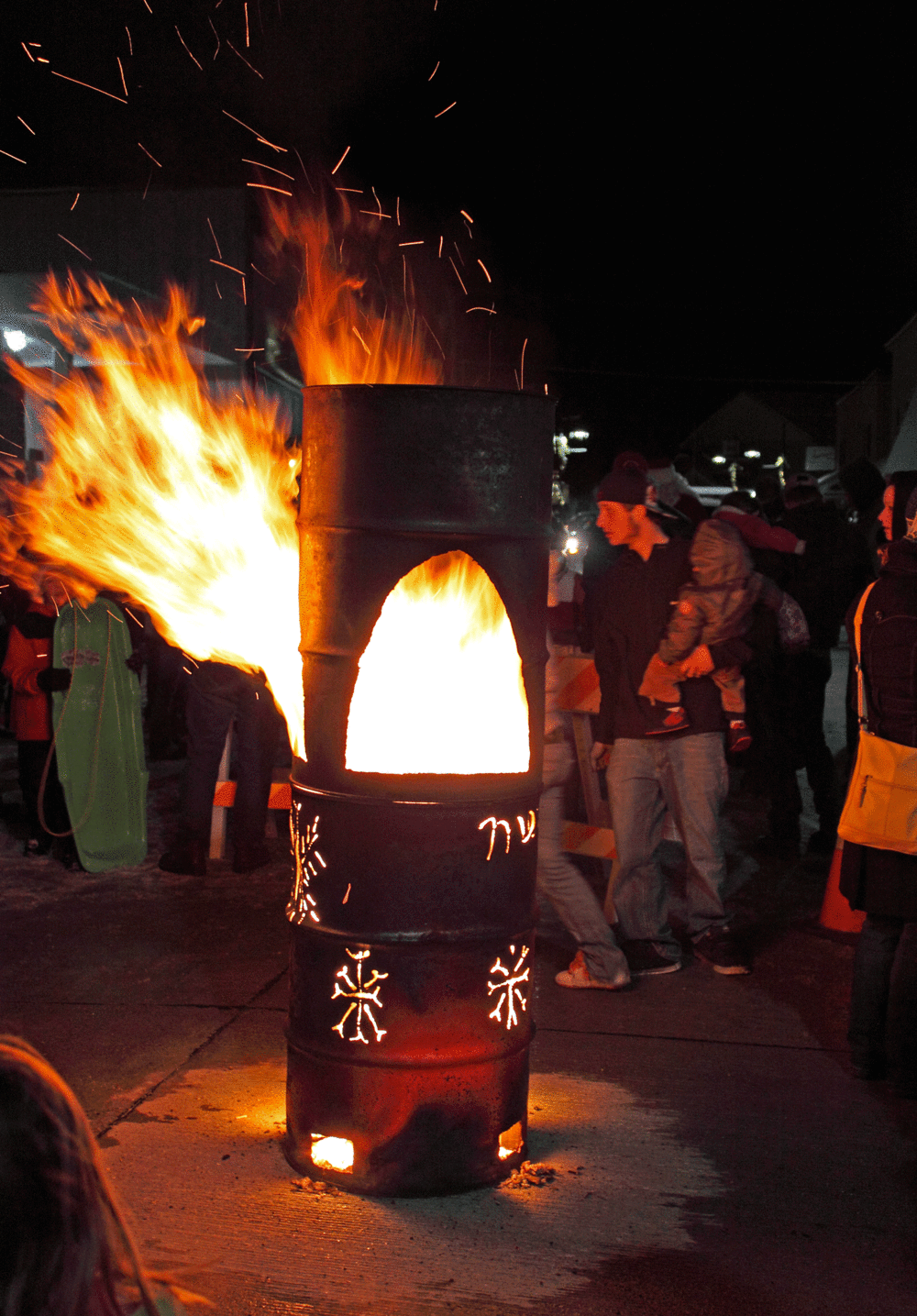 A toasty warm fire on a snowy evening.